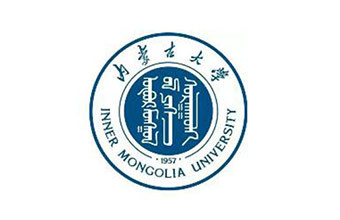 内蒙古大学