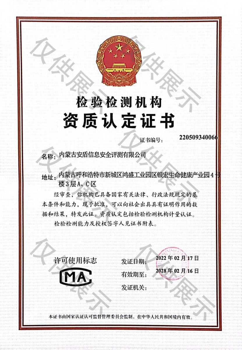 aaf5969f52d568b6f0f87db75beb99c6_resize,m_lfit,h_1200,w_1200.jpg